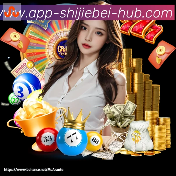 平台使命图